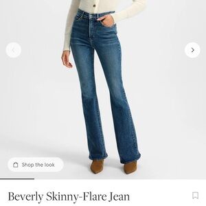 Veronica Beard Beverly Skinny-Flare Loafer High-Rise Jean bright blue 27